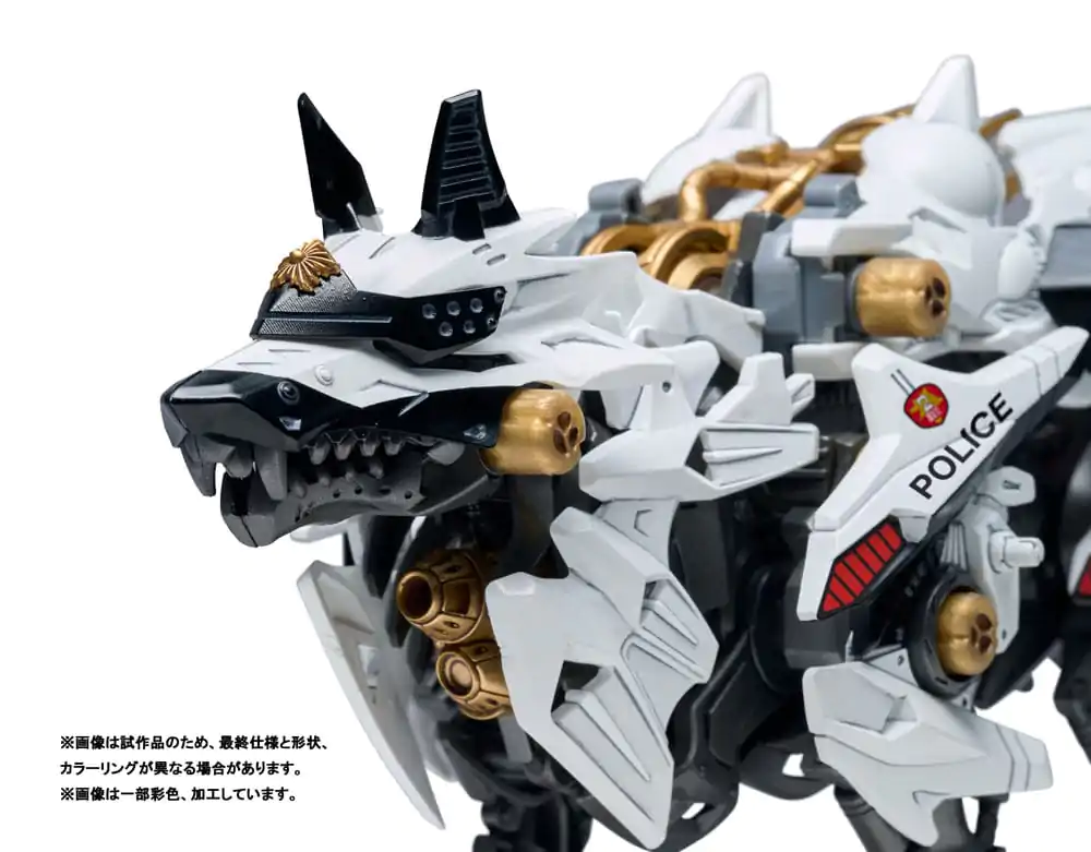 Patlabor Synergenex Plastic Komplet modelov Hunter Wolf 28 cm fotografija izdelka