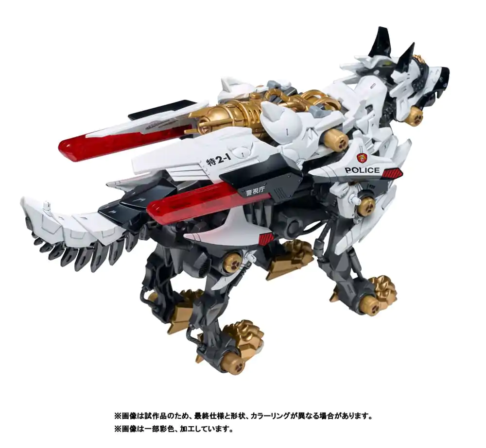Patlabor Synergenex Plastic Komplet modelov Hunter Wolf 28 cm fotografija izdelka