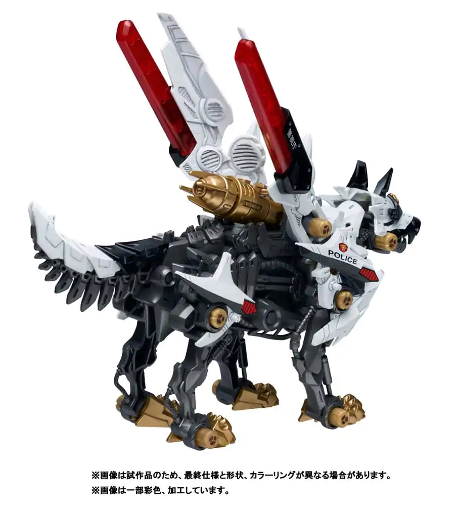 Patlabor Synergenex Plastic Komplet modelov Hunter Wolf 28 cm fotografija izdelka