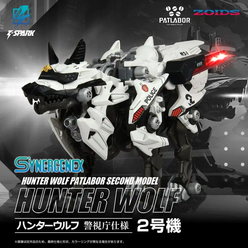 Patlabor Synergenex Plastični Model Komplet Hunter Wolf Drugi Model 28 cm fotografija izdelka