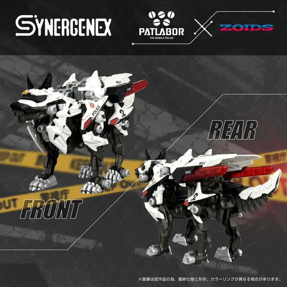 Patlabor Synergenex Plastični Model Komplet Hunter Wolf Drugi Model 28 cm fotografija izdelka