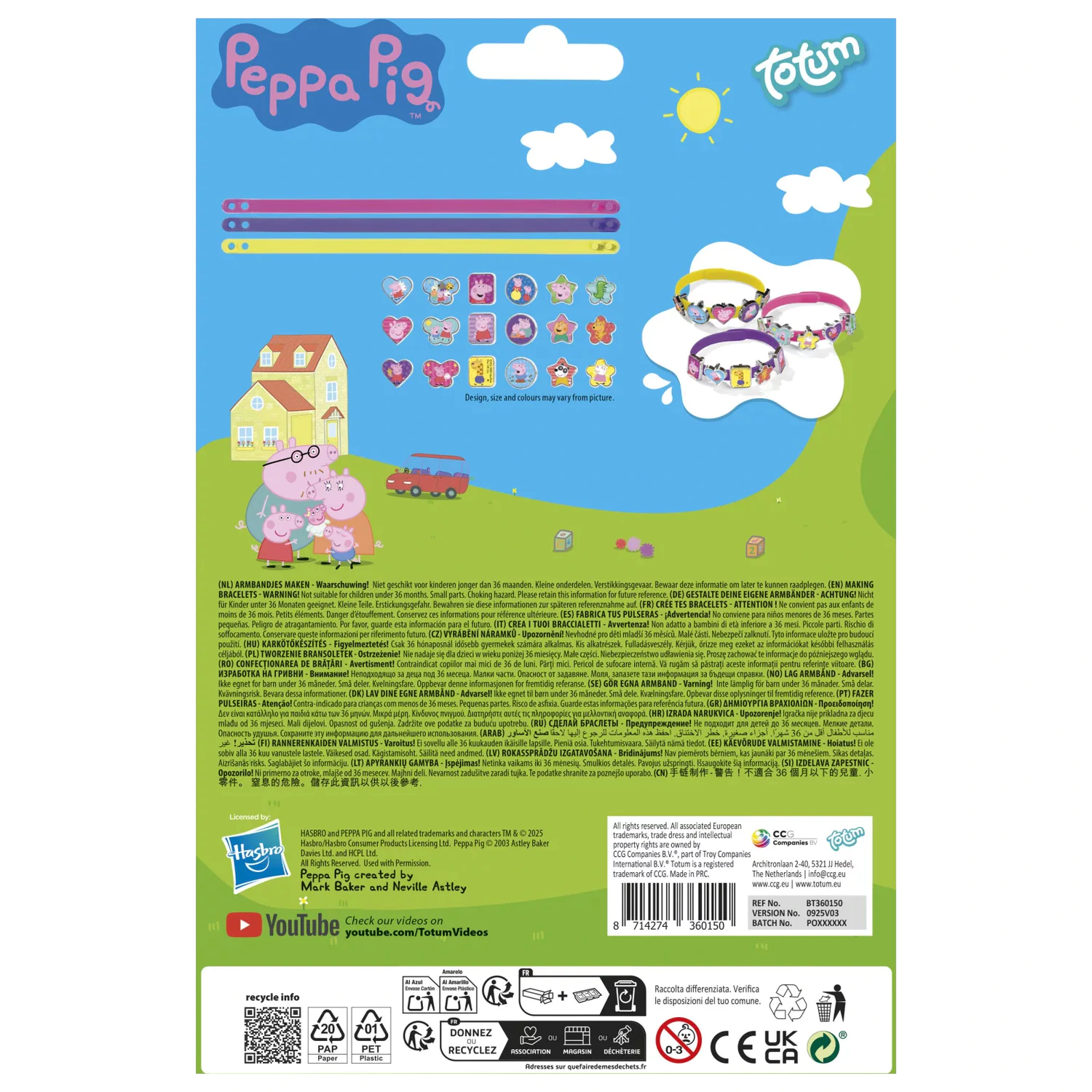 Peppa Pig zabavni komplet za izdelavo zapestnic fotografija izdelka