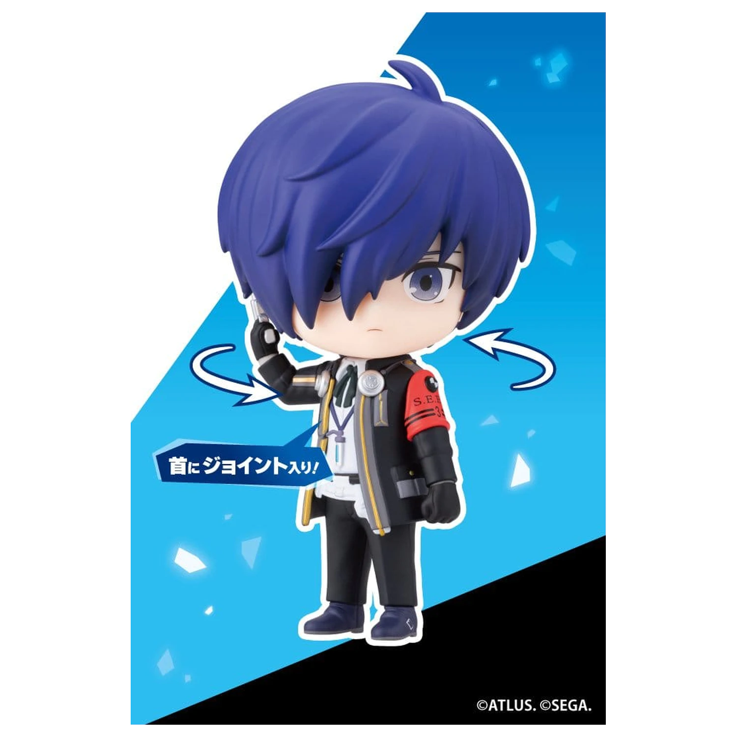 Persona 3 Reload Oshi Works Mini Mini figura Hero 10 cm fotografija izdelka