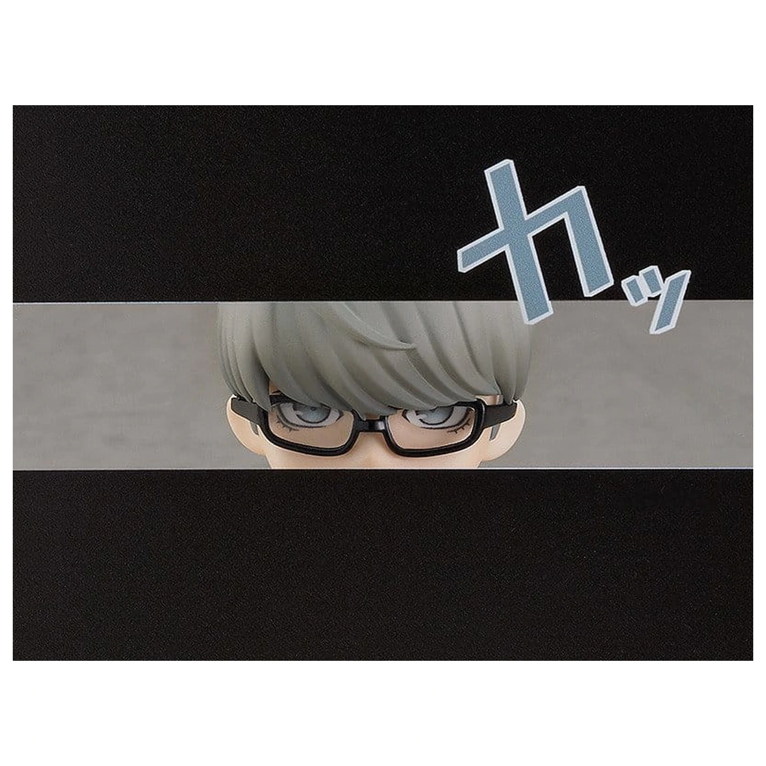 Persona 4 Golden Nendoroid akcijska figura P4G Hero 10 cm fotografija izdelka