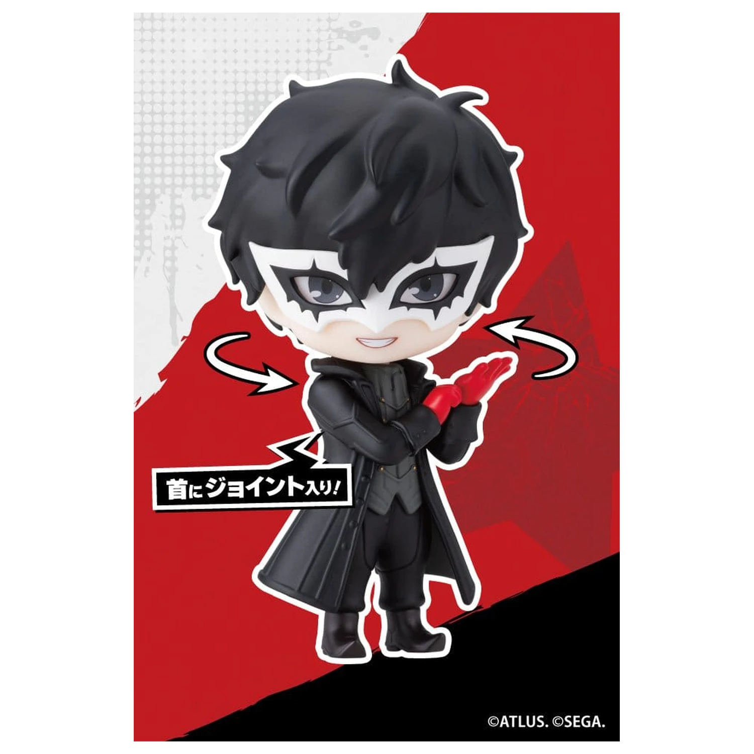 Persona 5 Royal Oshi Works Mini Mini figura Joker 10 cm fotografija izdelka