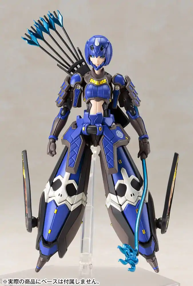 Phantasy Star Online 2 Plastični model komplet 1/12 Indigo Guardian Shiki 15 cm fotografija izdelka