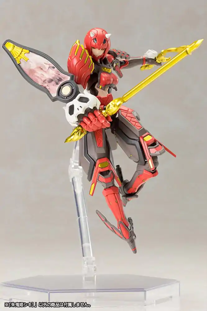 Phantasy Star Online 2 Plastični model komplet 1/12 Vermilion Guardian Shiki 15 cm fotografija izdelka