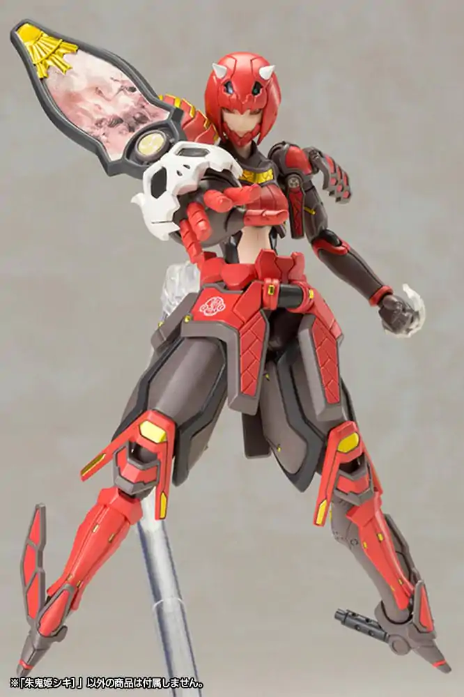 Phantasy Star Online 2 Plastični model komplet 1/12 Vermilion Guardian Shiki 15 cm fotografija izdelka