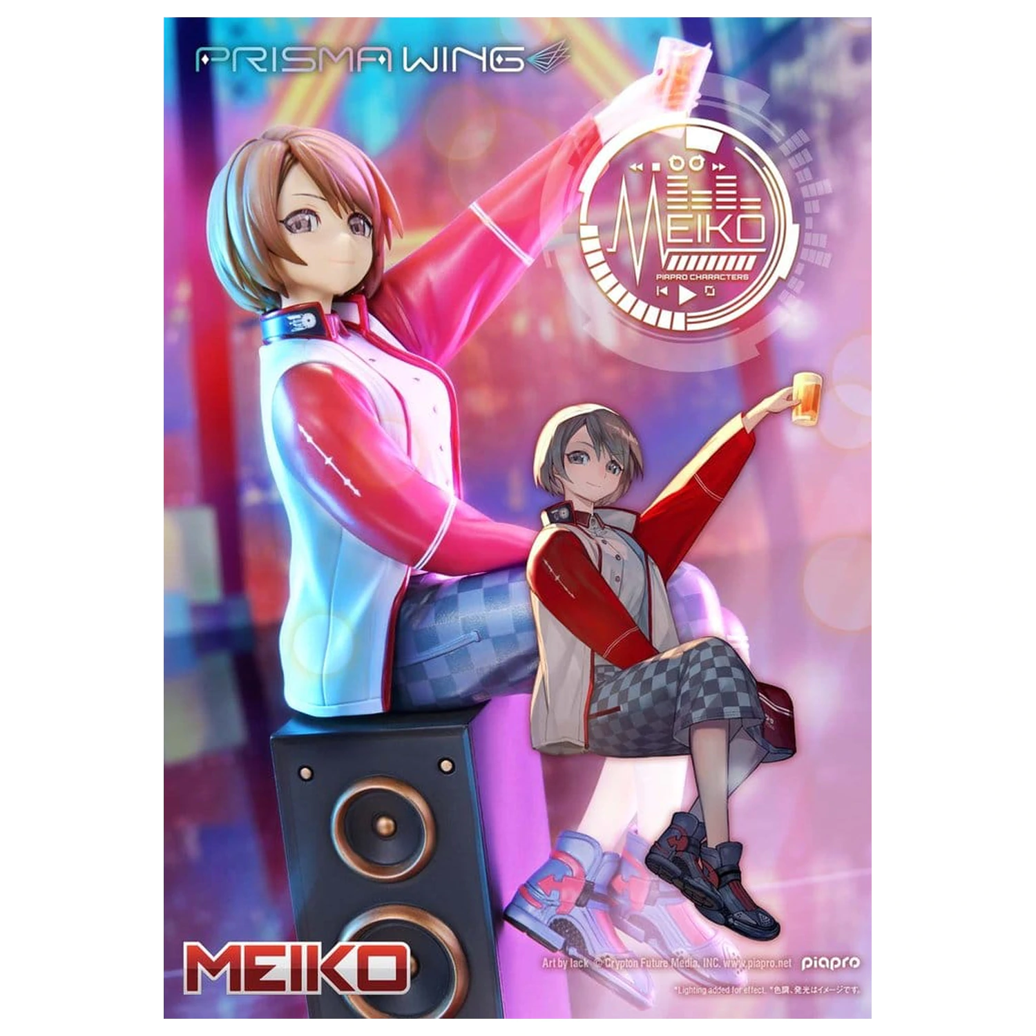 Piapro Characters Prisma Wing Kip 1/7 Meiko Illustration by lack 21 cm fotografija izdelka