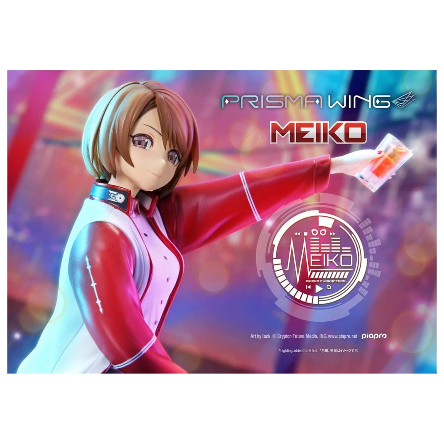 Piapro Characters Prisma Wing Kip 1/7 Meiko Illustration by lack 21 cm fotografija izdelka