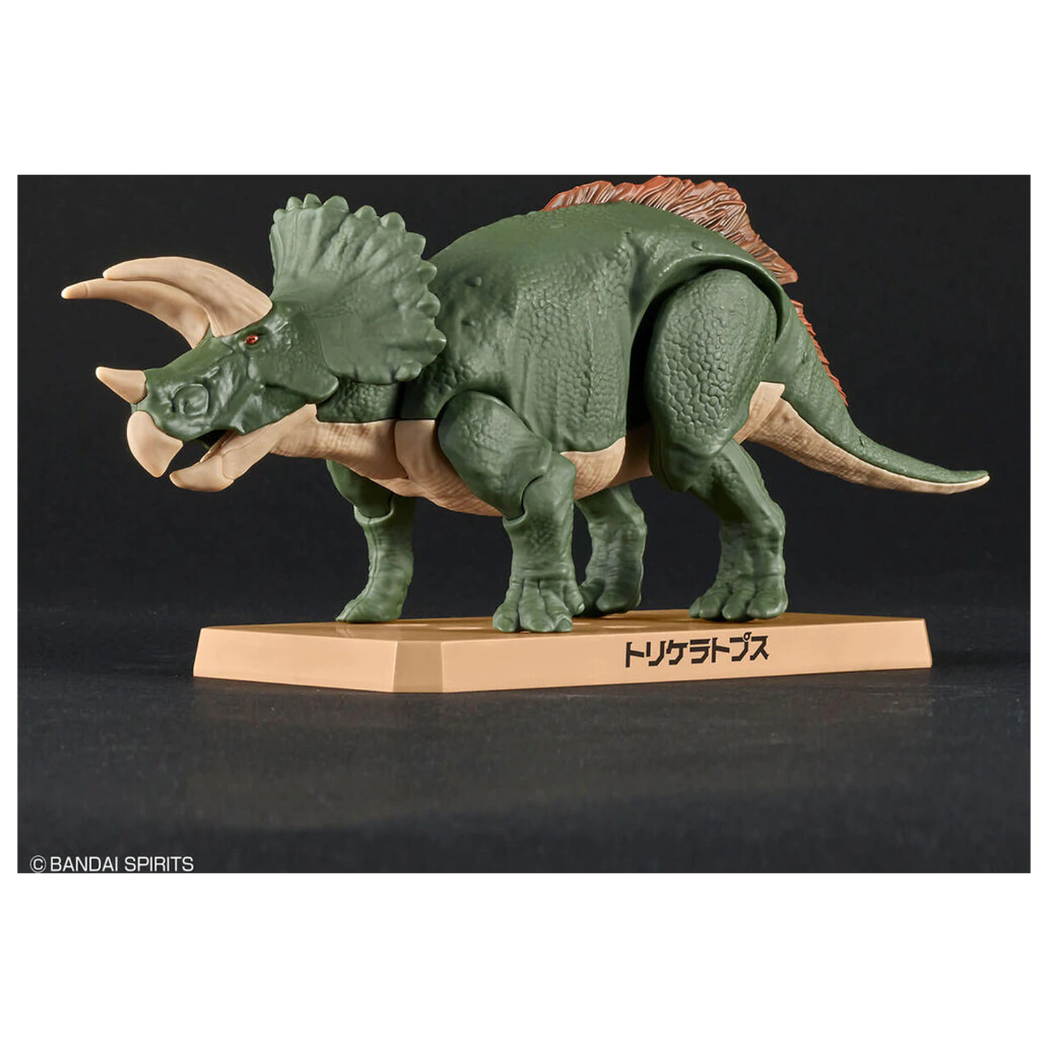 Model Kit Plannosaurus Triceratops fotografija izdelka
