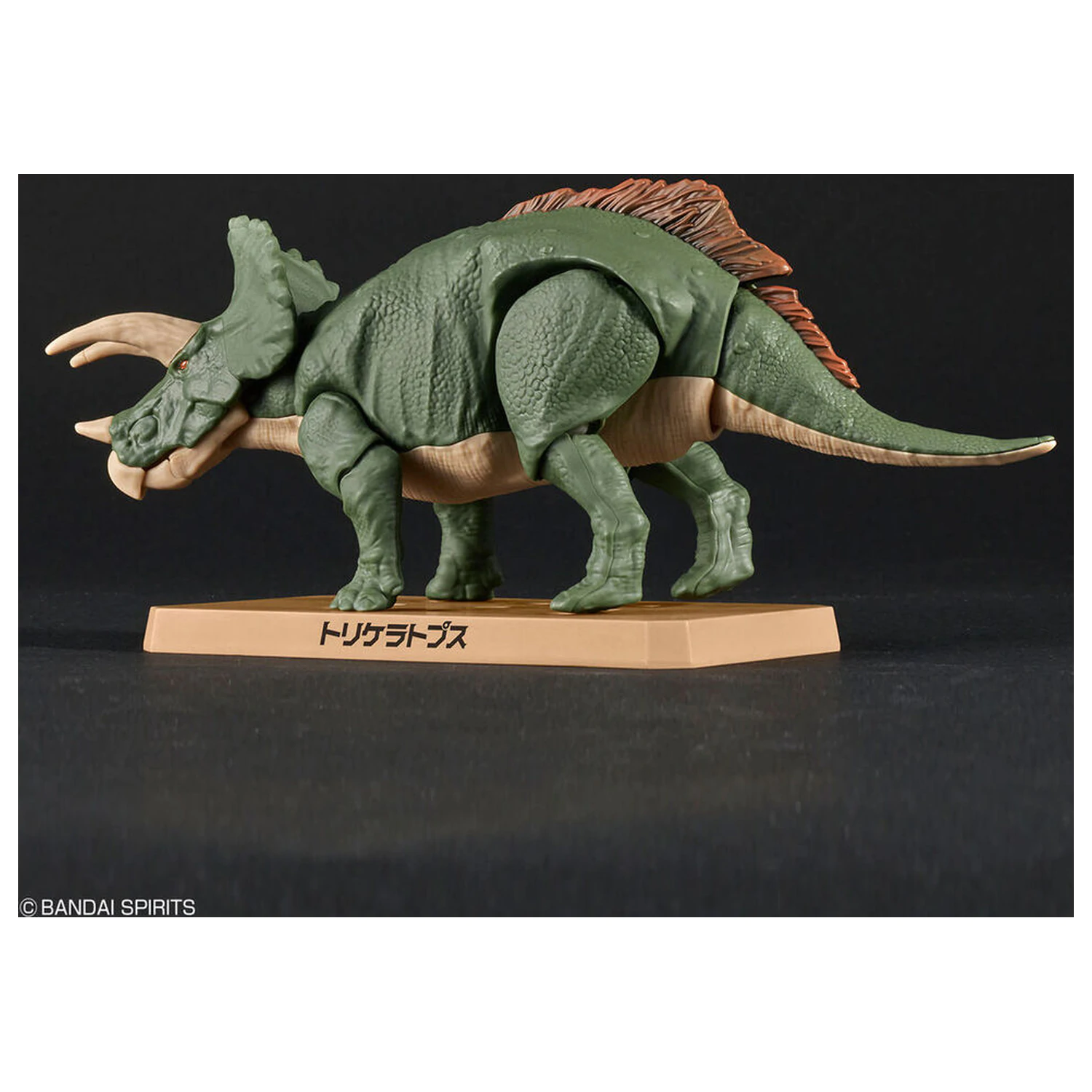 Model Kit Plannosaurus Triceratops fotografija izdelka