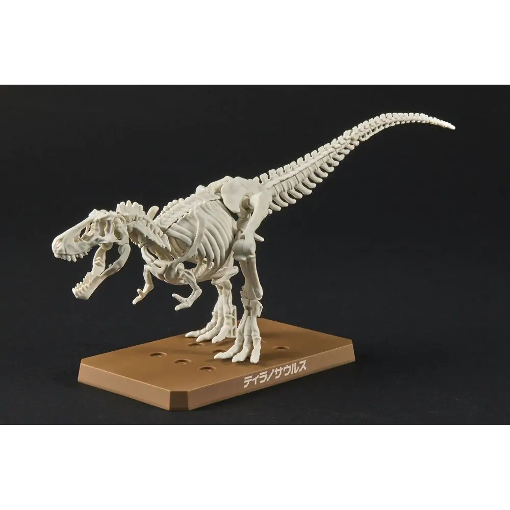 Plannosaurus Tyrannosaurus Model Komplet figure fotografija izdelka