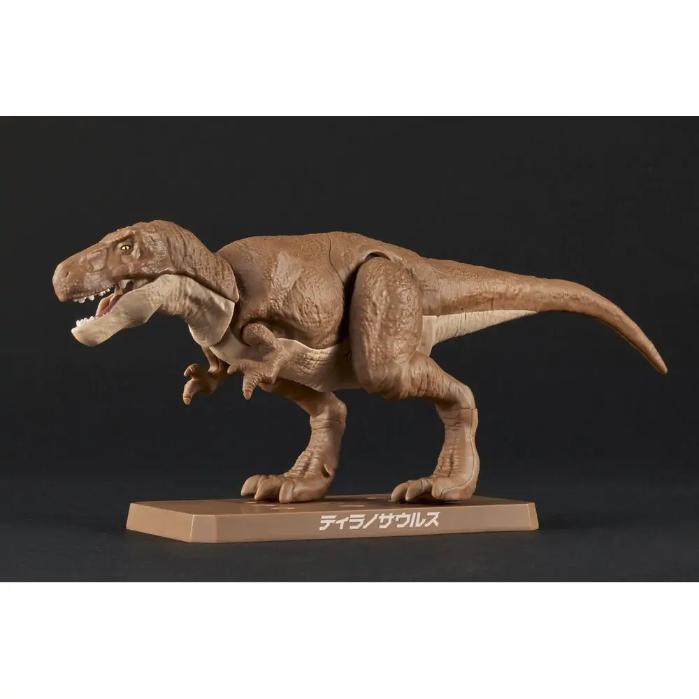 Plannosaurus Tyrannosaurus Model Komplet figure fotografija izdelka