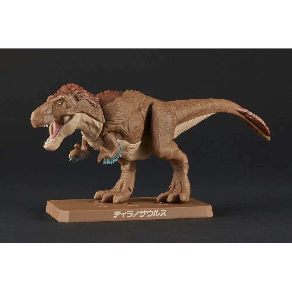 Plannosaurus Tyrannosaurus Model Komplet figure fotografija izdelka