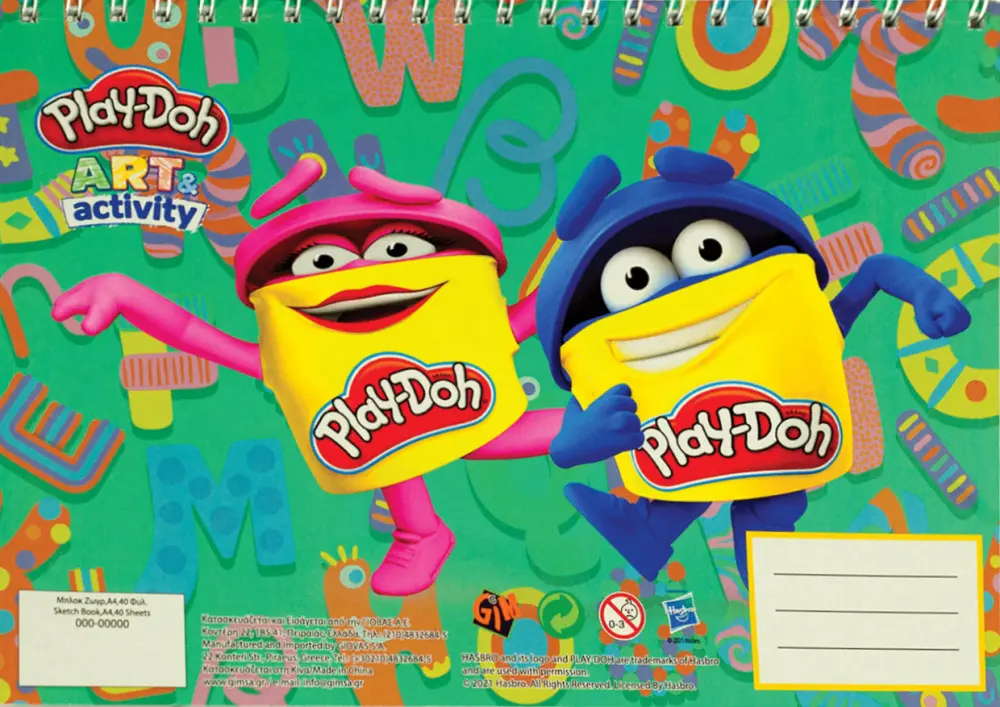 Play-Doh A/4 Spiralni skicirni zvezek, knjiga za risanje, 40 strani fotografija izdelka