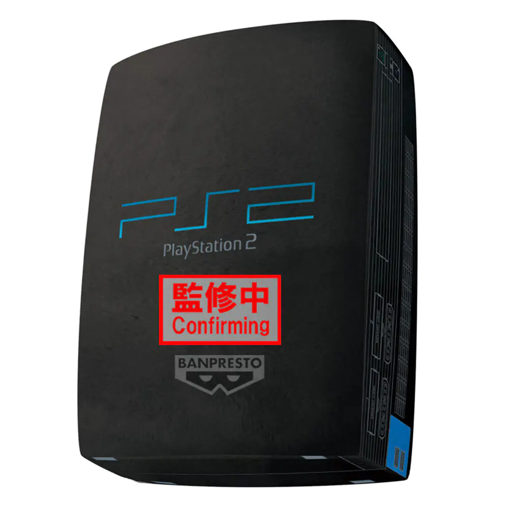 PlayStation - PlayStation 2 plišasta igrača 42cm fotografija izdelka