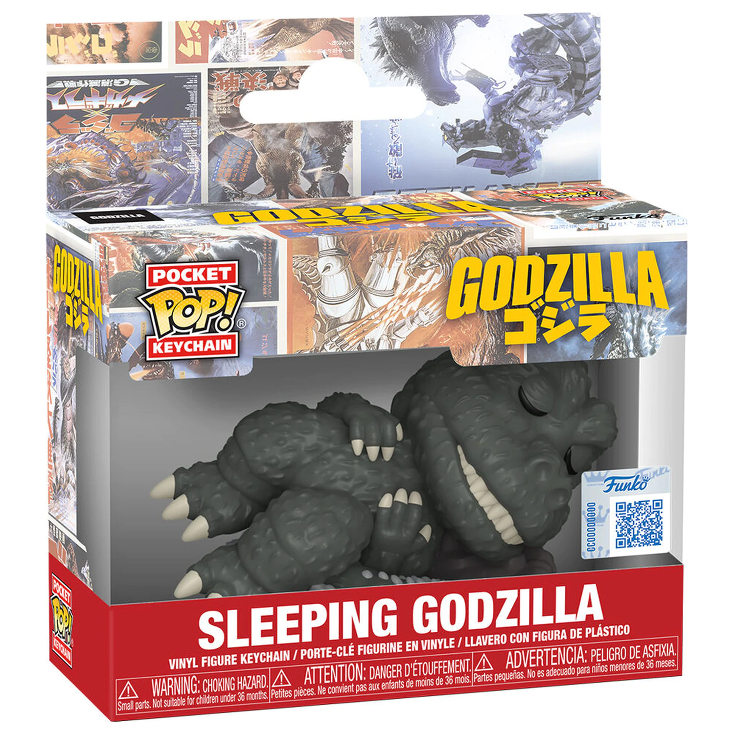 Žepni Funko POP obesek za ključe Godzilla Spalna Godzilla ekskluzivno fotografija izdelka