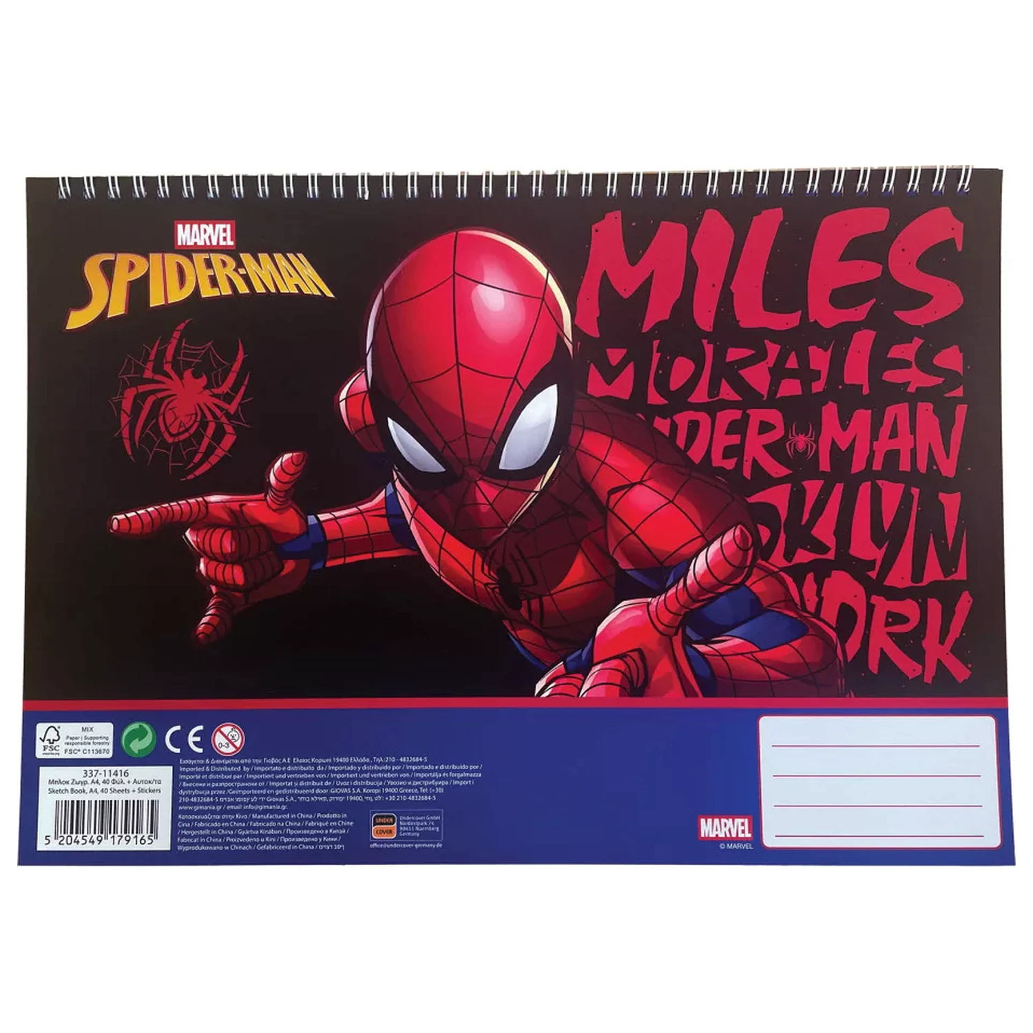 Spider-Man Miles Morales A4 spiralna skicirka 40 listov z nalepkami fotografija izdelka