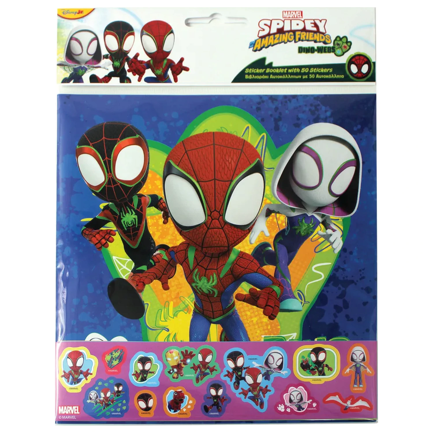 Spider-Man Spidey Dino-Webs album z nalepkami s 50 nalepkami fotografija izdelka