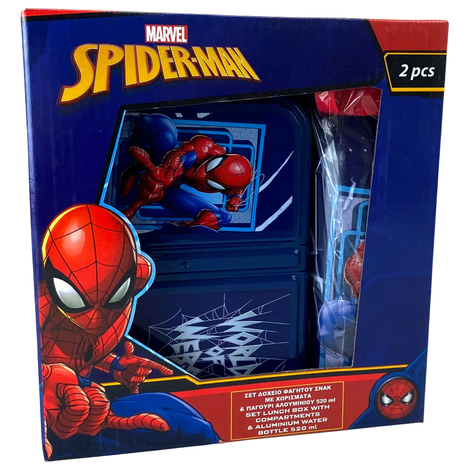 Spider-Man World of Web škatla za malico + komplet aluminijaste stekleničke za vodo fotografija izdelka