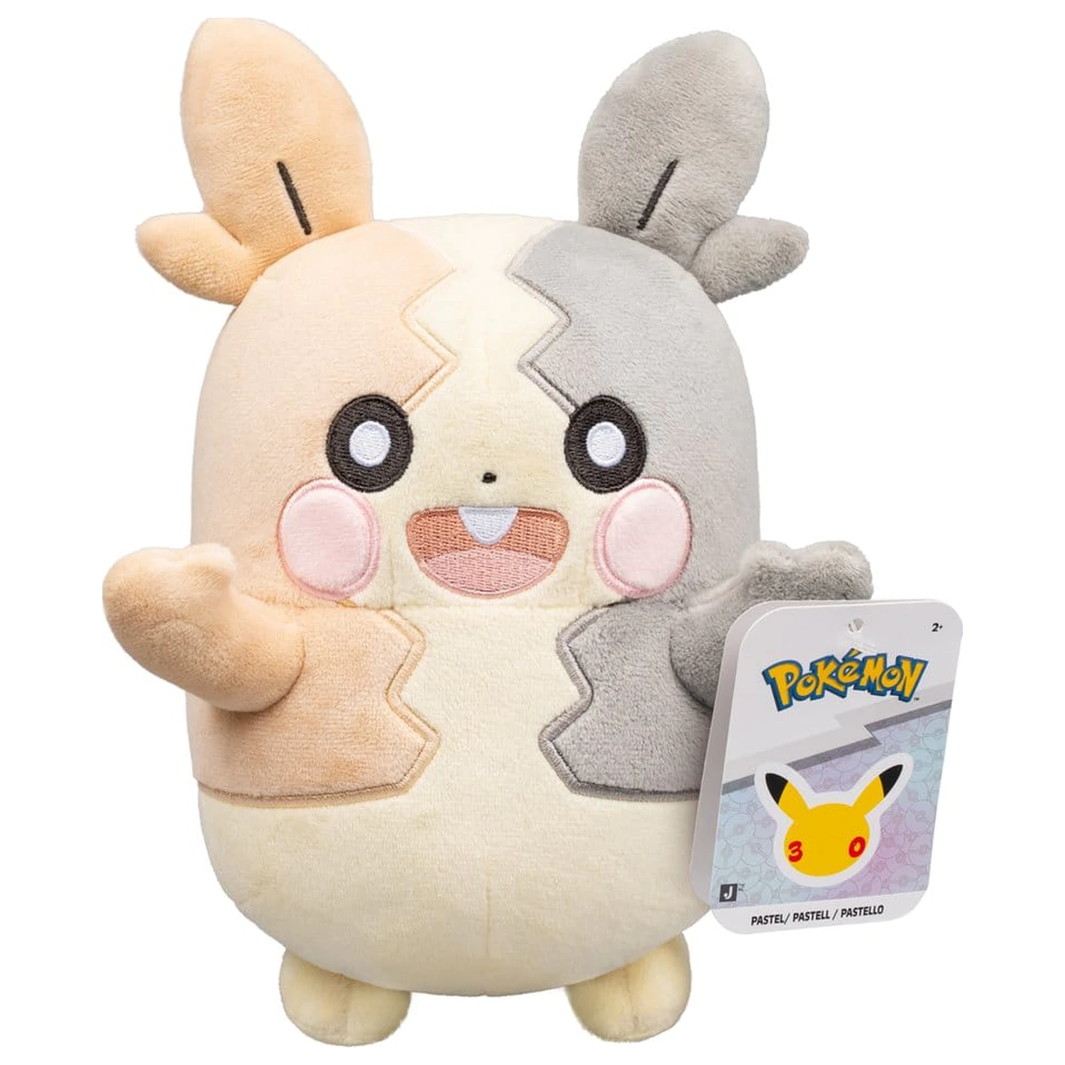 Pokémon Plišasta figura 30th Anniversary Morpeko 20 cm fotografija izdelka