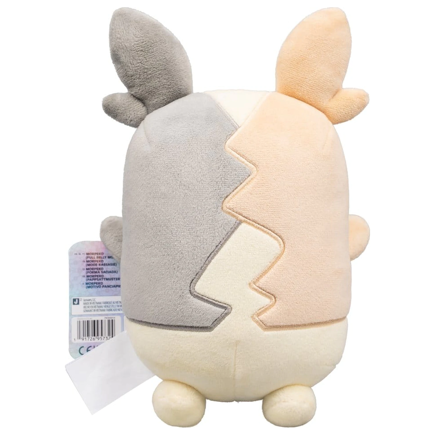 Pokémon Plišasta figura 30th Anniversary Morpeko 20 cm fotografija izdelka