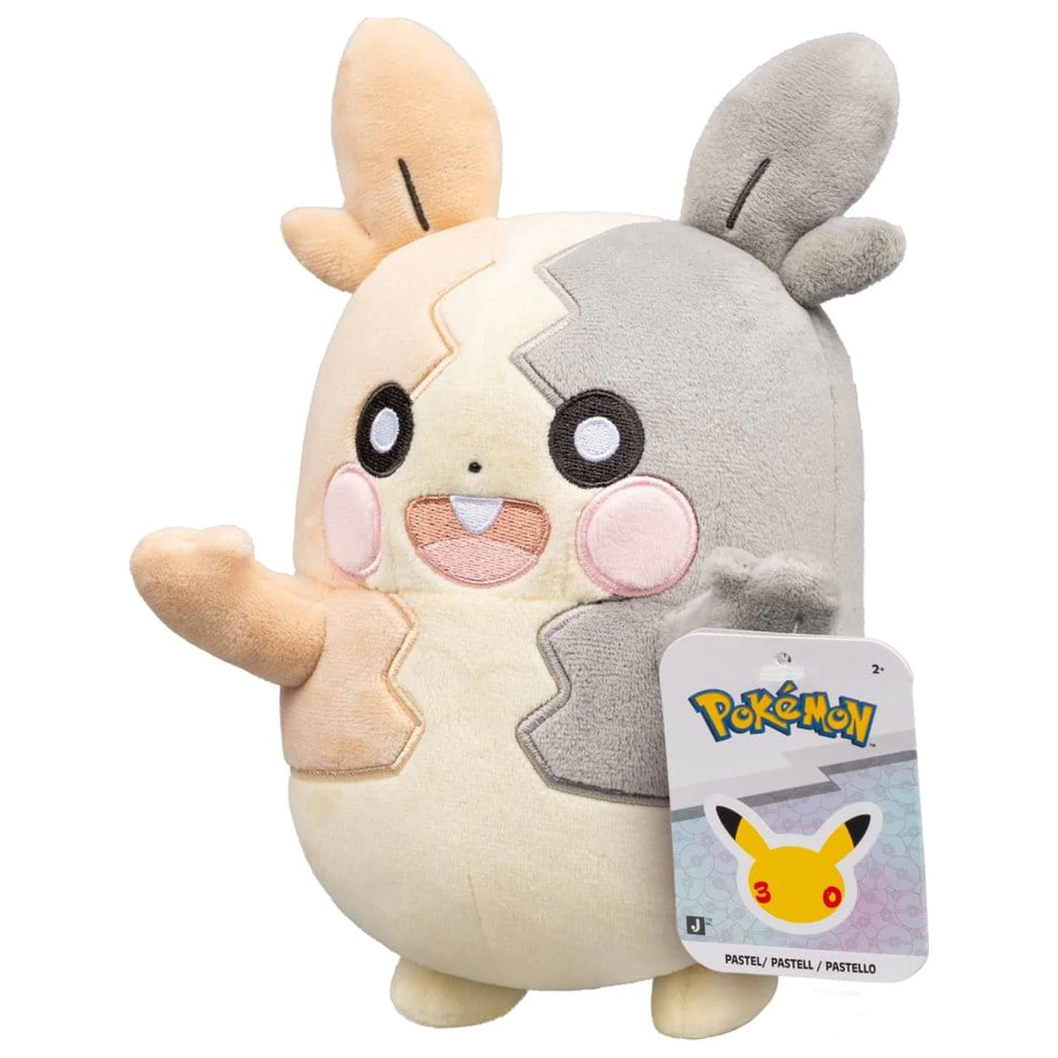 Pokémon Plišasta figura 30th Anniversary Morpeko 20 cm fotografija izdelka