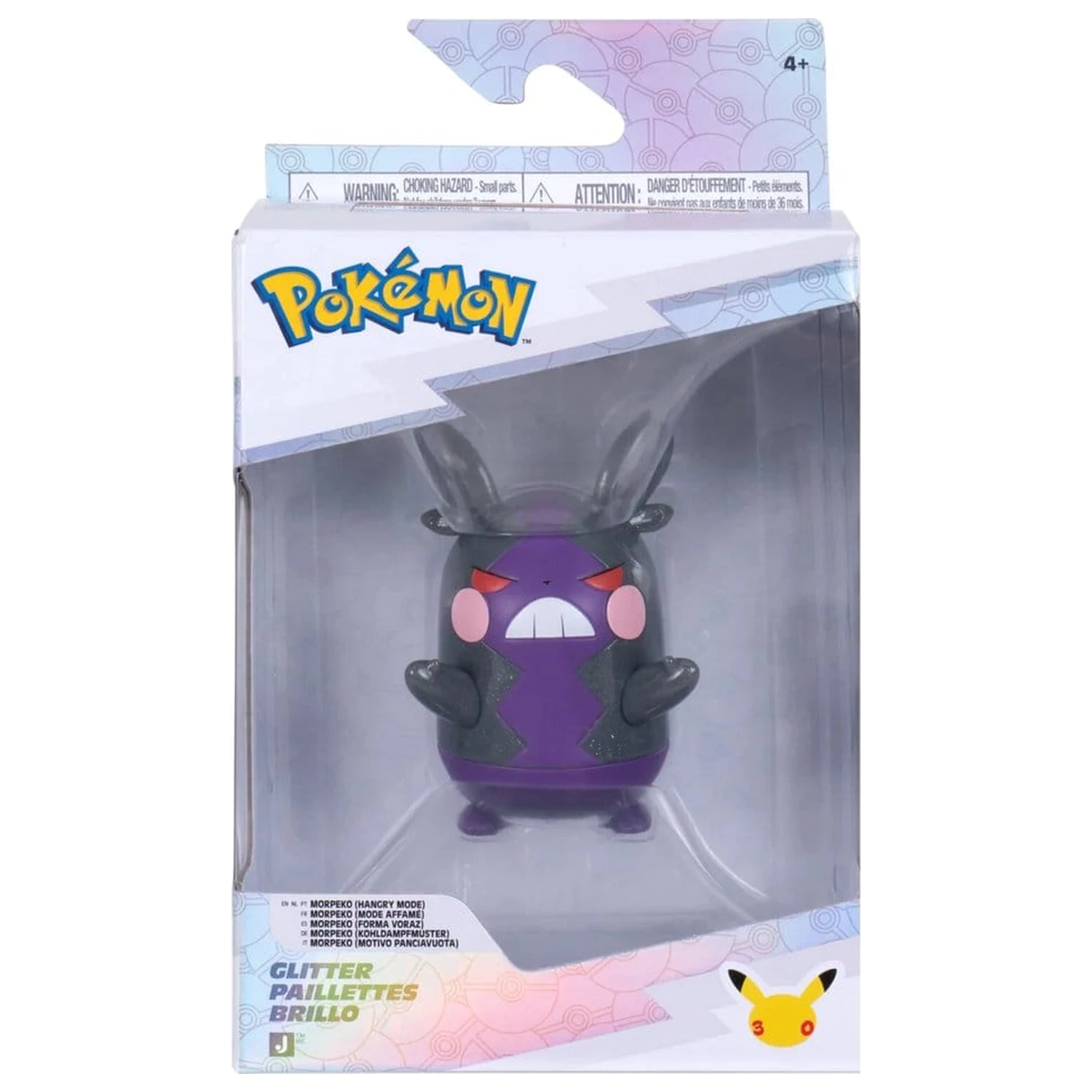 Pokémon Battle Figura Akcijska figura Morpeko (30th Anniversary Glitter) 8 cm fotografija izdelka
