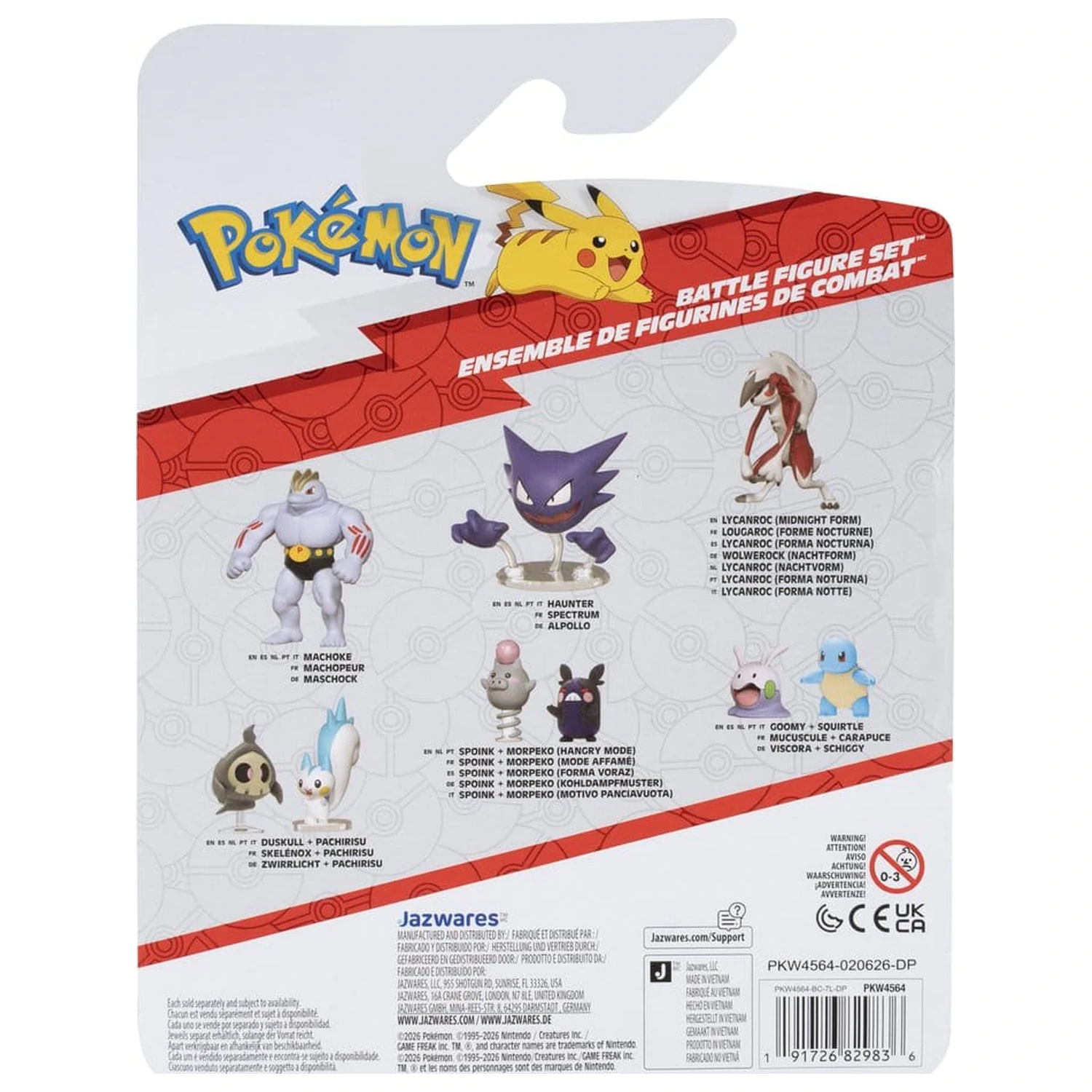 Pokémon Battle Figure Set Akcijske figure Bulbasaur, Ditto & Alolan Marowak (3-pak) fotografija izdelka