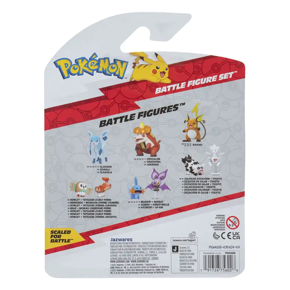 Pokémon First Partner Battle Figure Set Figura Komplet 3 kos Impidimp, Piplup & Primape fotografija izdelka