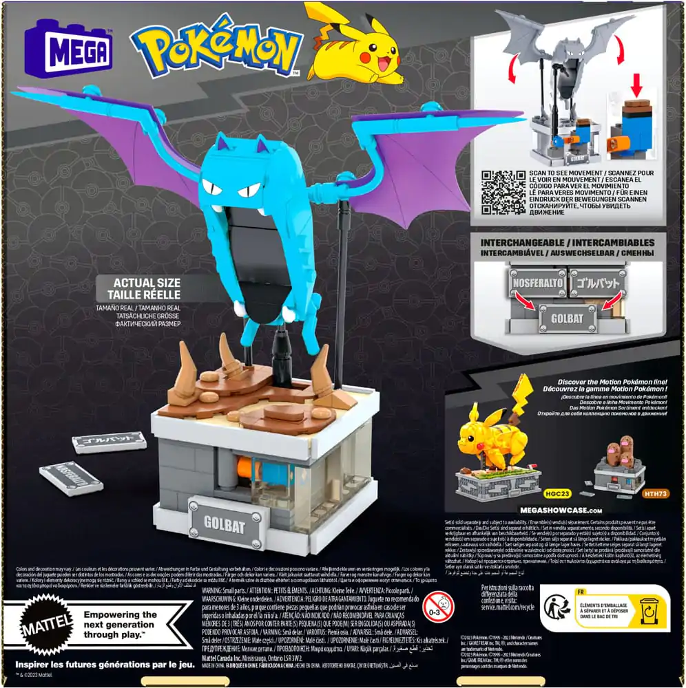 Pokémon MEGA Konstrukcijski Set Mini Motion Golbat fotografija izdelka