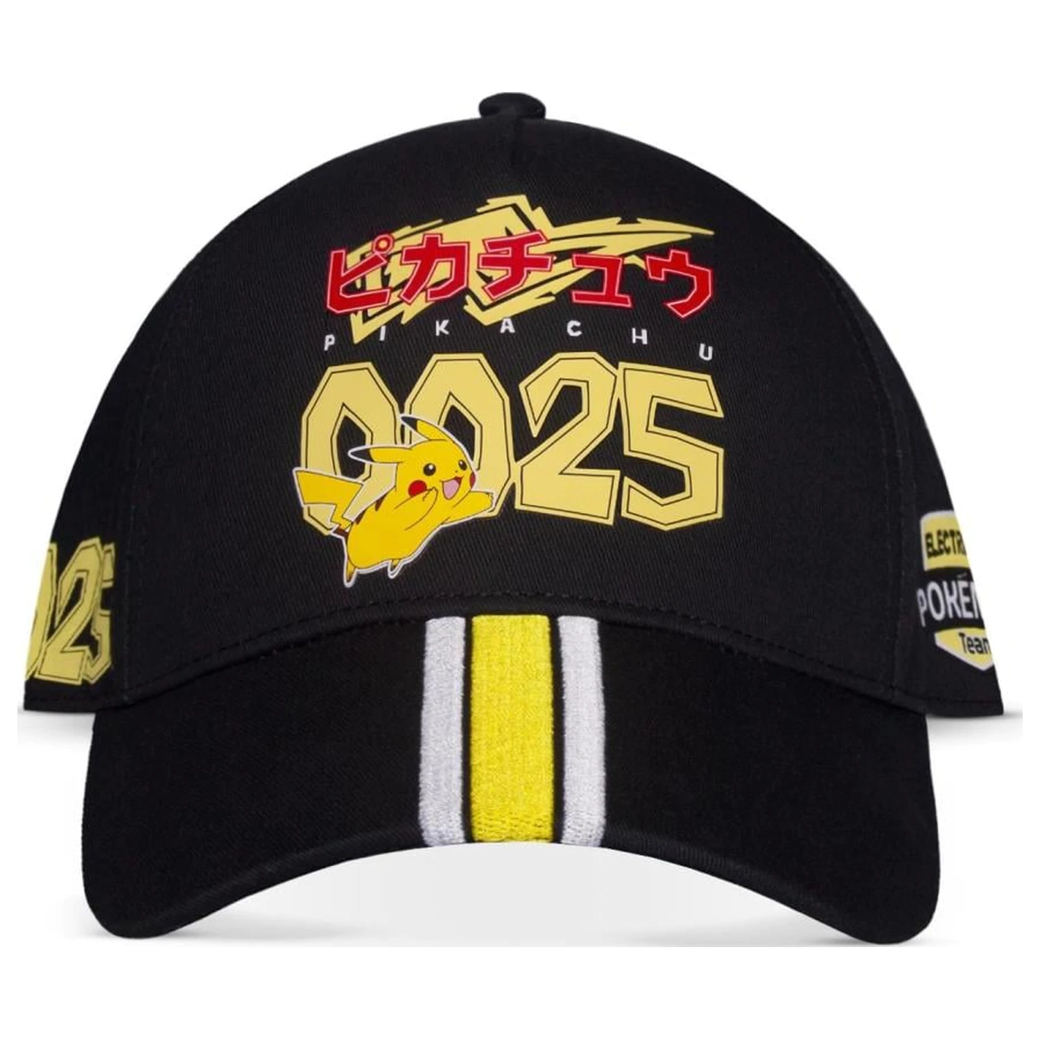 Pokémon Pikachu Kapa fotografija izdelka