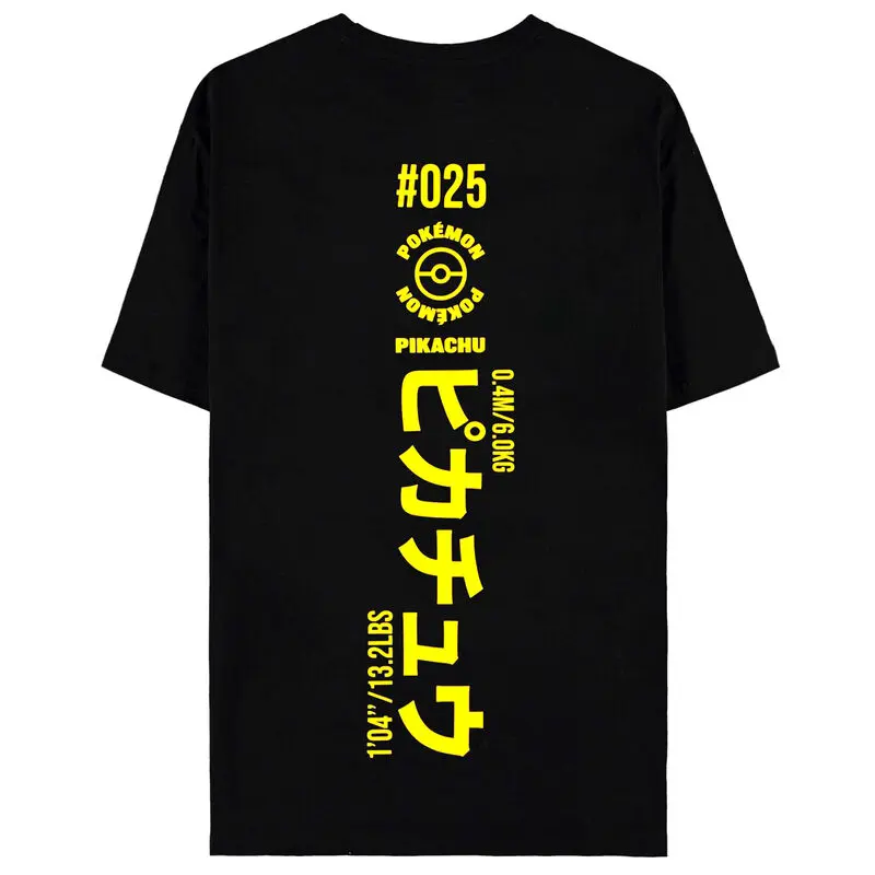 Pokemon Pikachu majica fotografija izdelka
