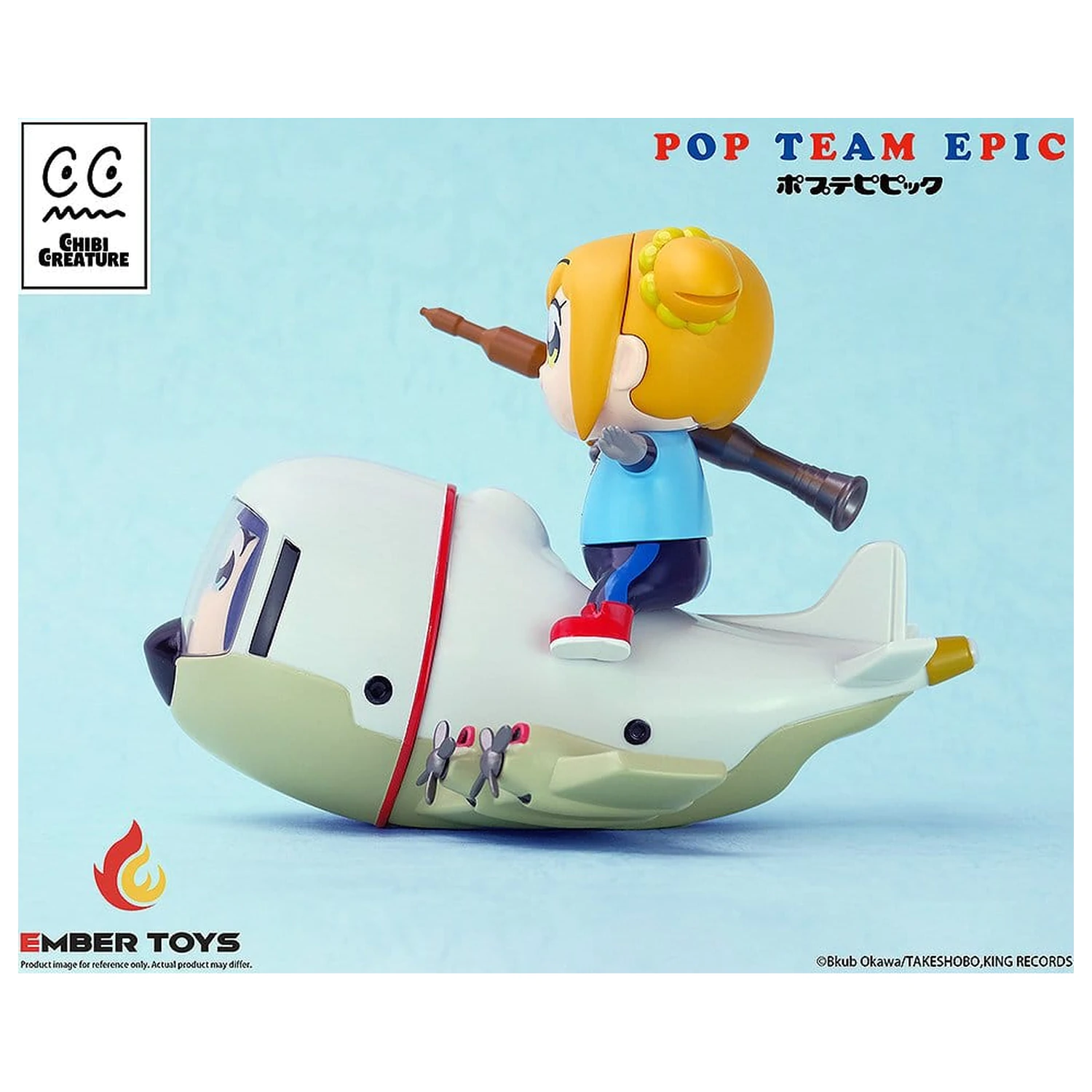 Pop Team Epic Chibi Creature Vinilne Figure 2-Paket POPUKO & PIPIMI: Skeleton Competition Ver. fotografija izdelka