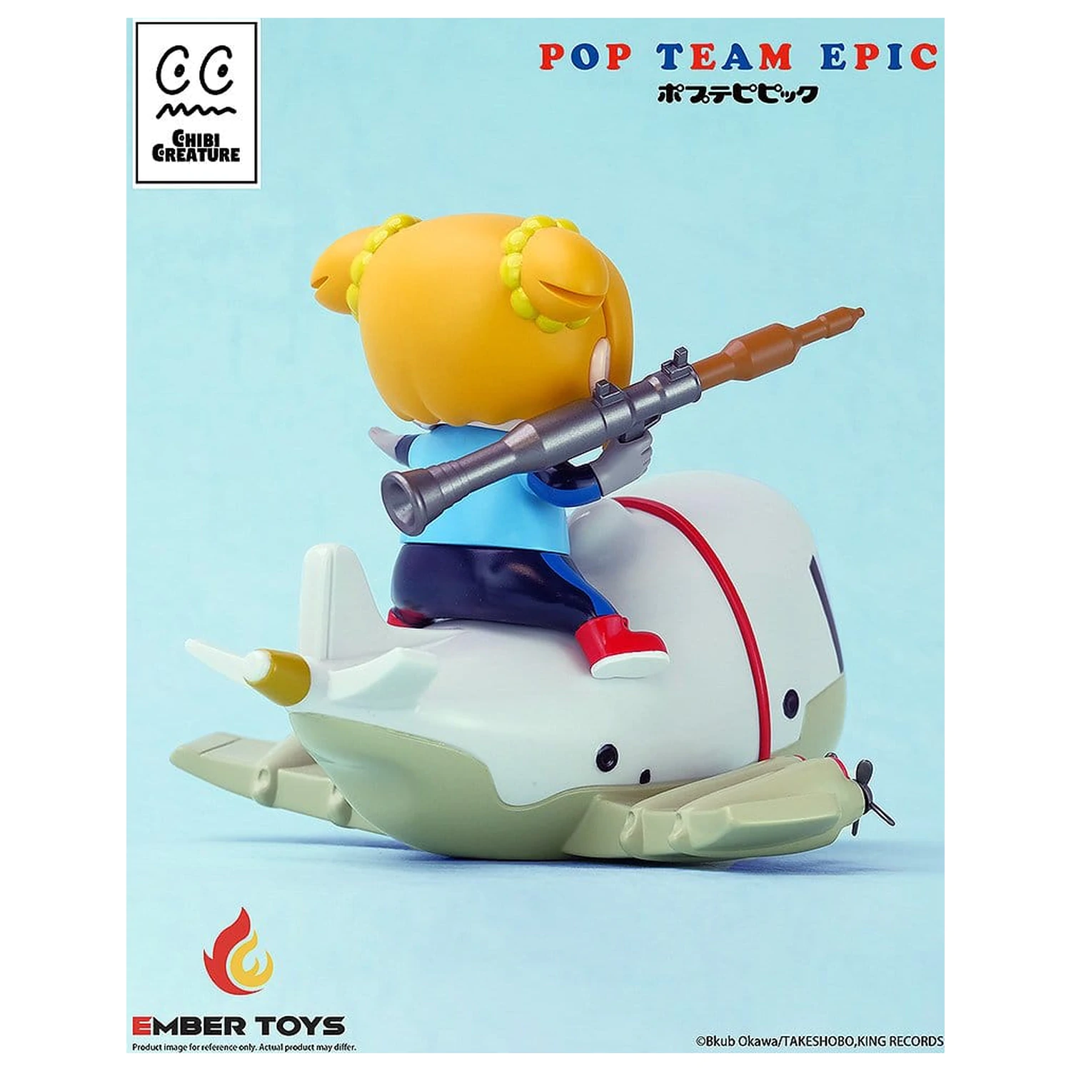 Pop Team Epic Chibi Creature Vinilne Figure 2-Paket POPUKO & PIPIMI: Skeleton Competition Ver. fotografija izdelka