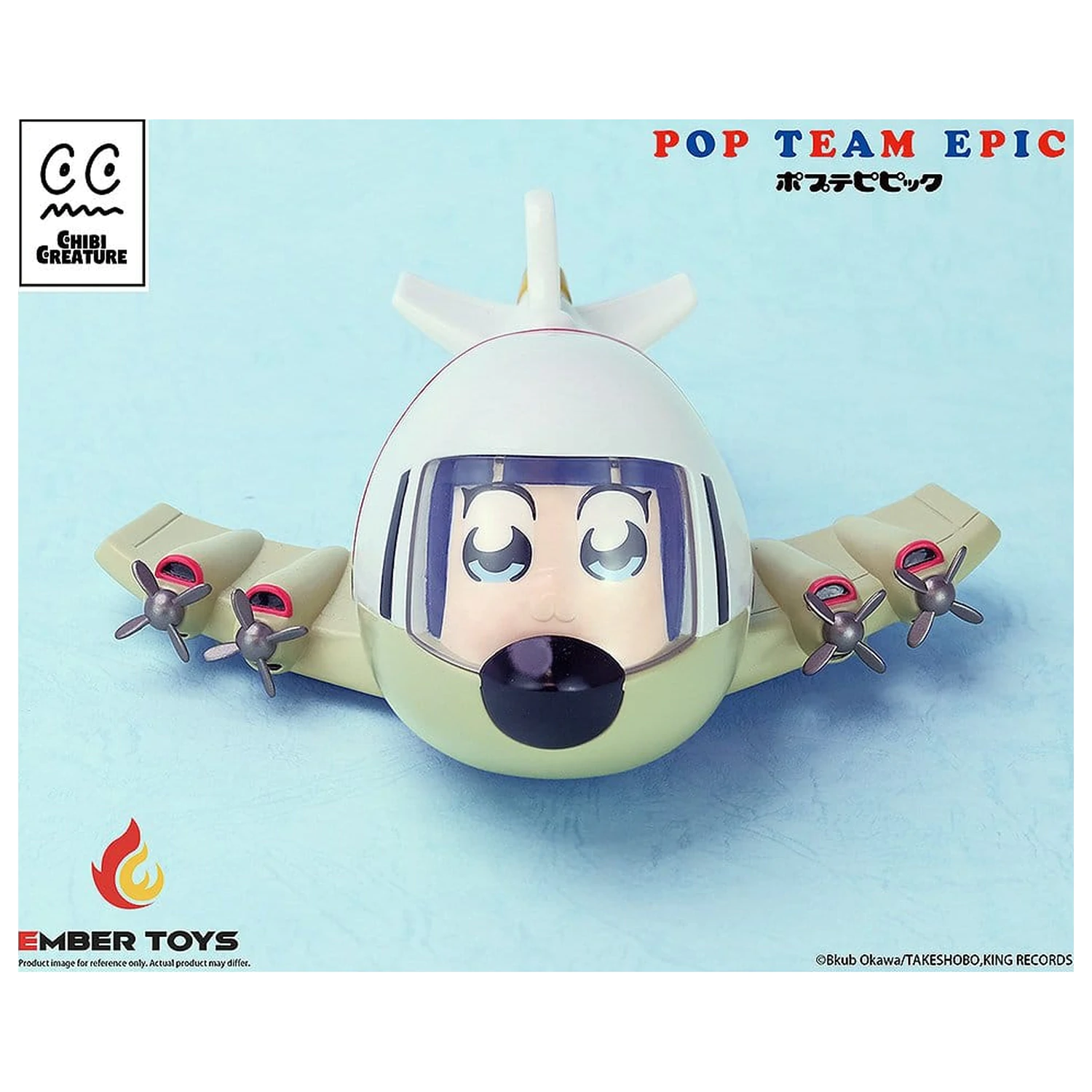 Pop Team Epic Chibi Creature Vinilne Figure 2-Paket POPUKO & PIPIMI: Skeleton Competition Ver. fotografija izdelka