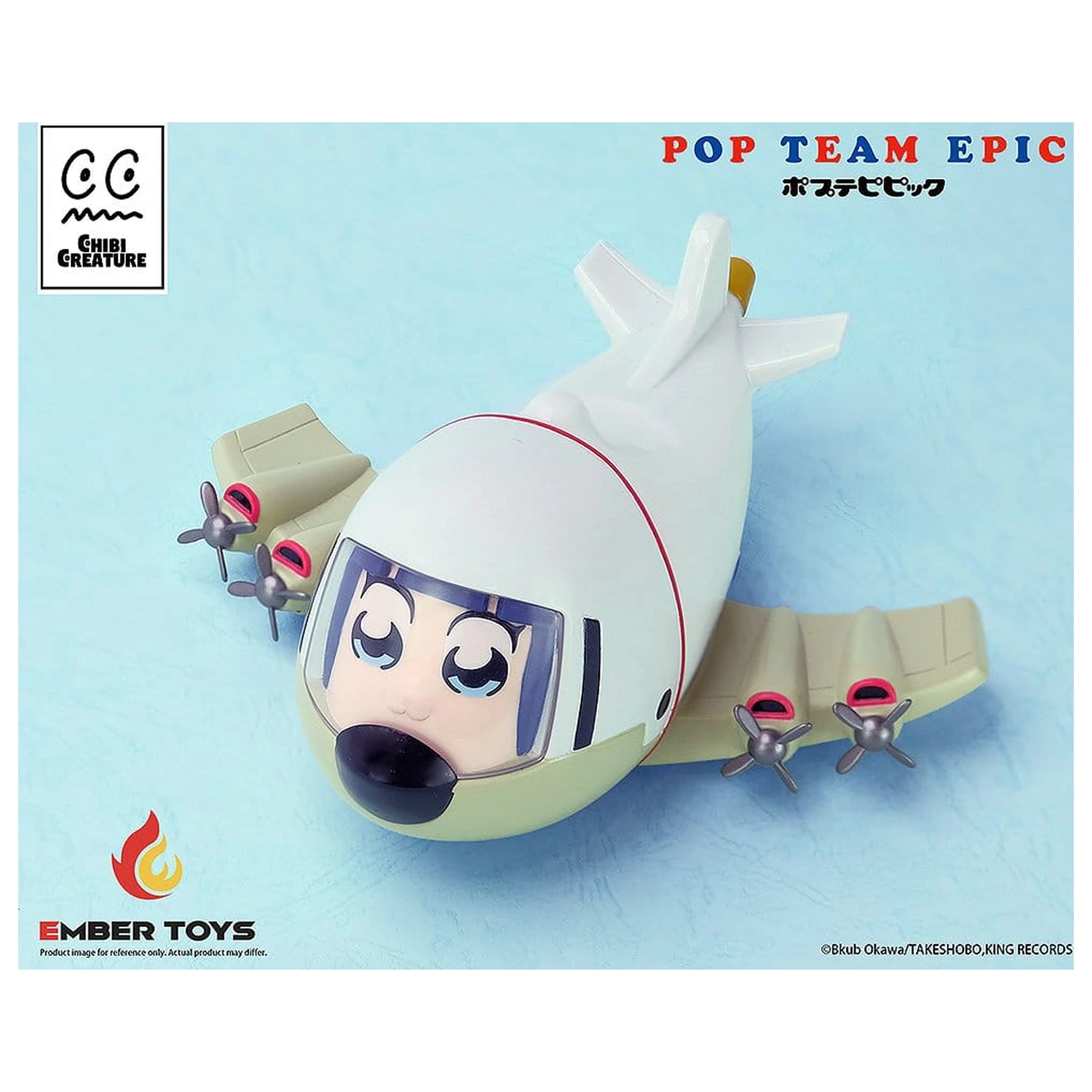 Pop Team Epic Chibi Creature Vinilne Figure 2-Paket POPUKO & PIPIMI: Skeleton Competition Ver. fotografija izdelka