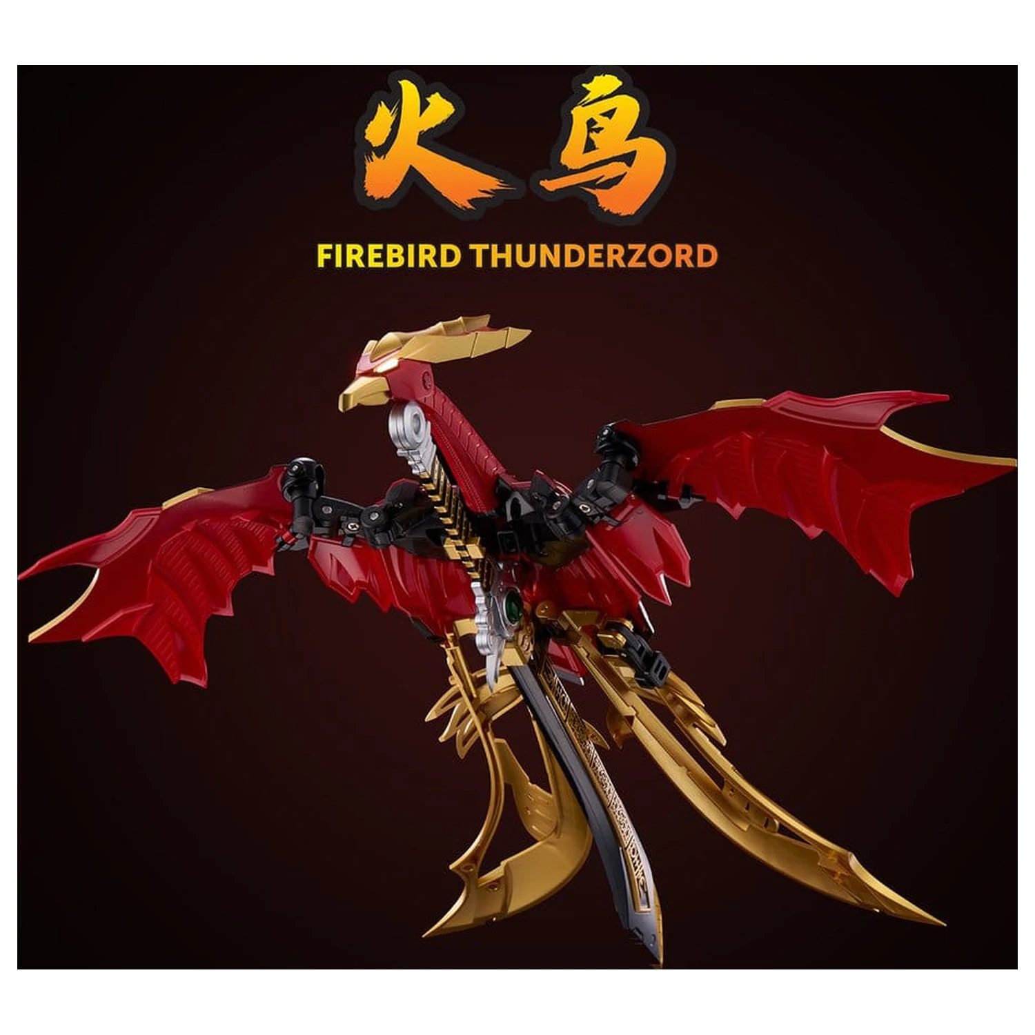 Power Rangers Go! Kuro Kara Combine Action figura Thunder Megazord 28 cm fotografija izdelka