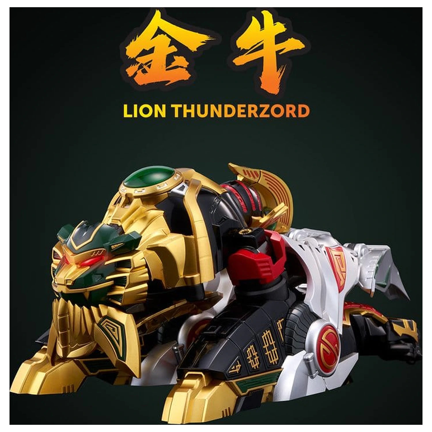 Power Rangers Go! Kuro Kara Combine Action figura Thunder Megazord 28 cm fotografija izdelka