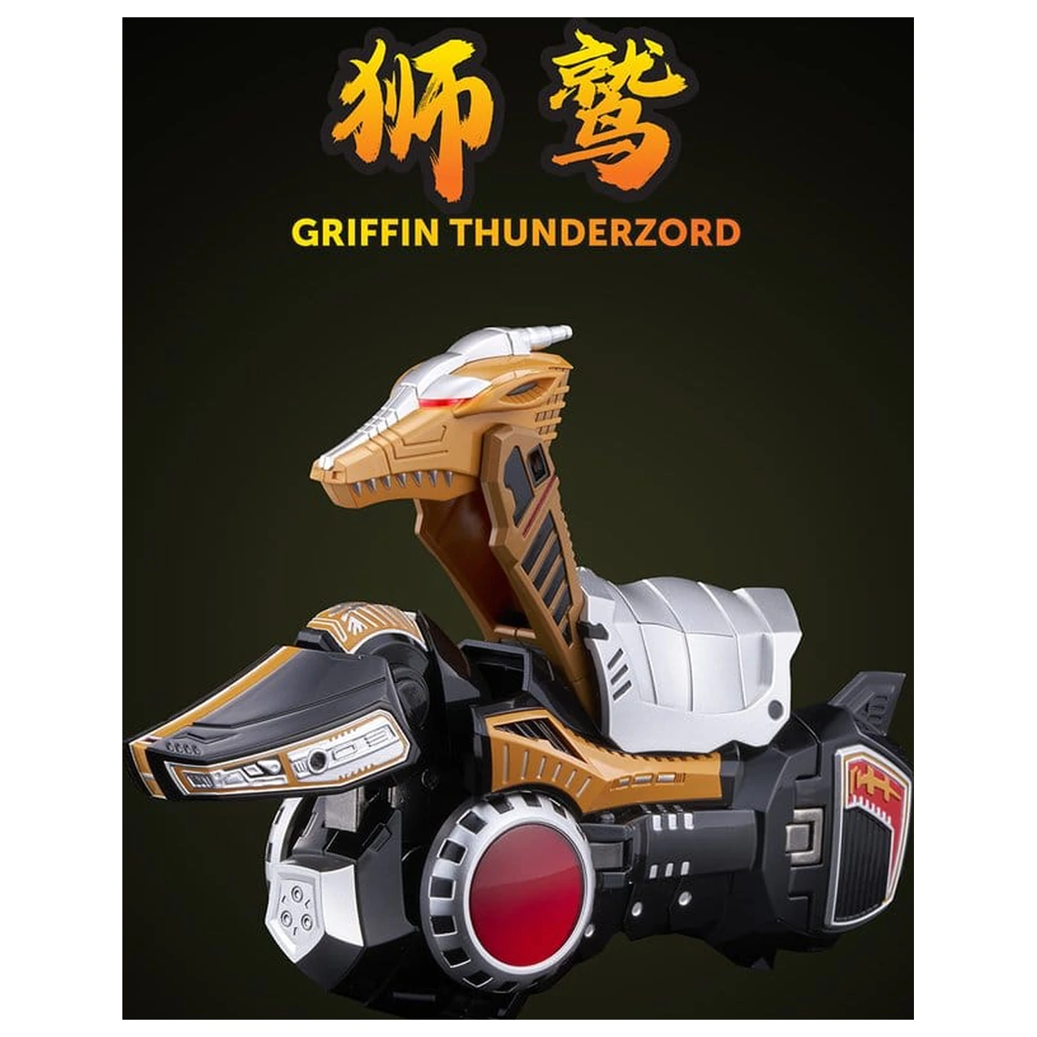 Power Rangers Go! Kuro Kara Combine Action figura Thunder Megazord 28 cm fotografija izdelka