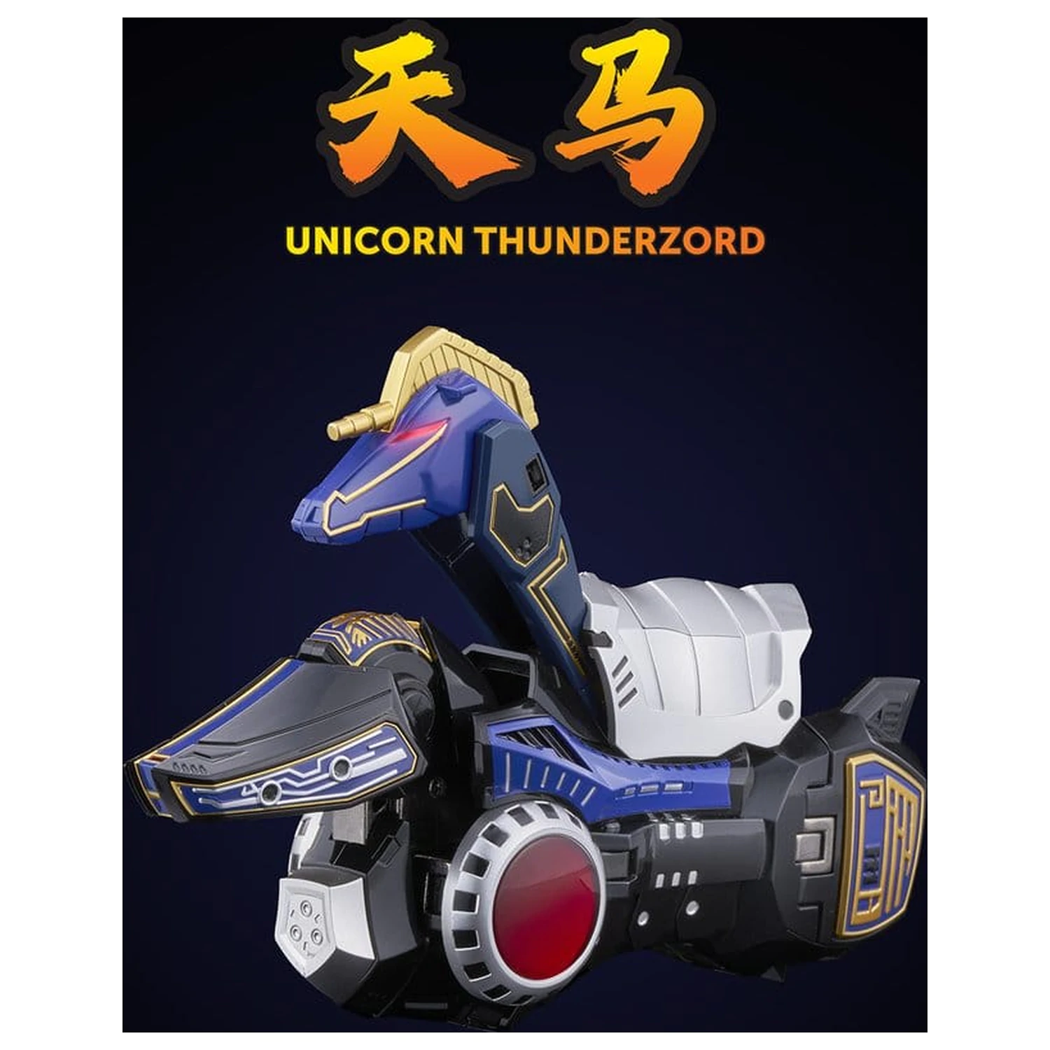 Power Rangers Go! Kuro Kara Combine Action figura Thunder Megazord 28 cm fotografija izdelka