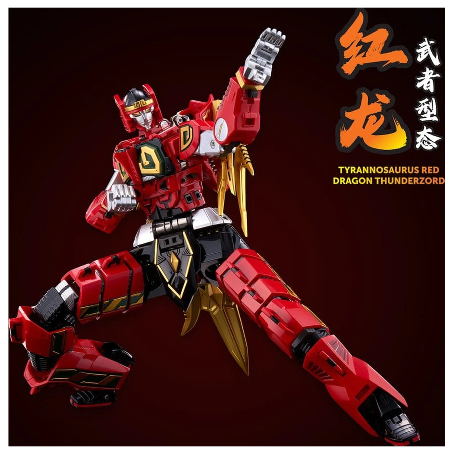 Power Rangers Go! Kuro Kara Combine Action figura Thunder Megazord 28 cm fotografija izdelka