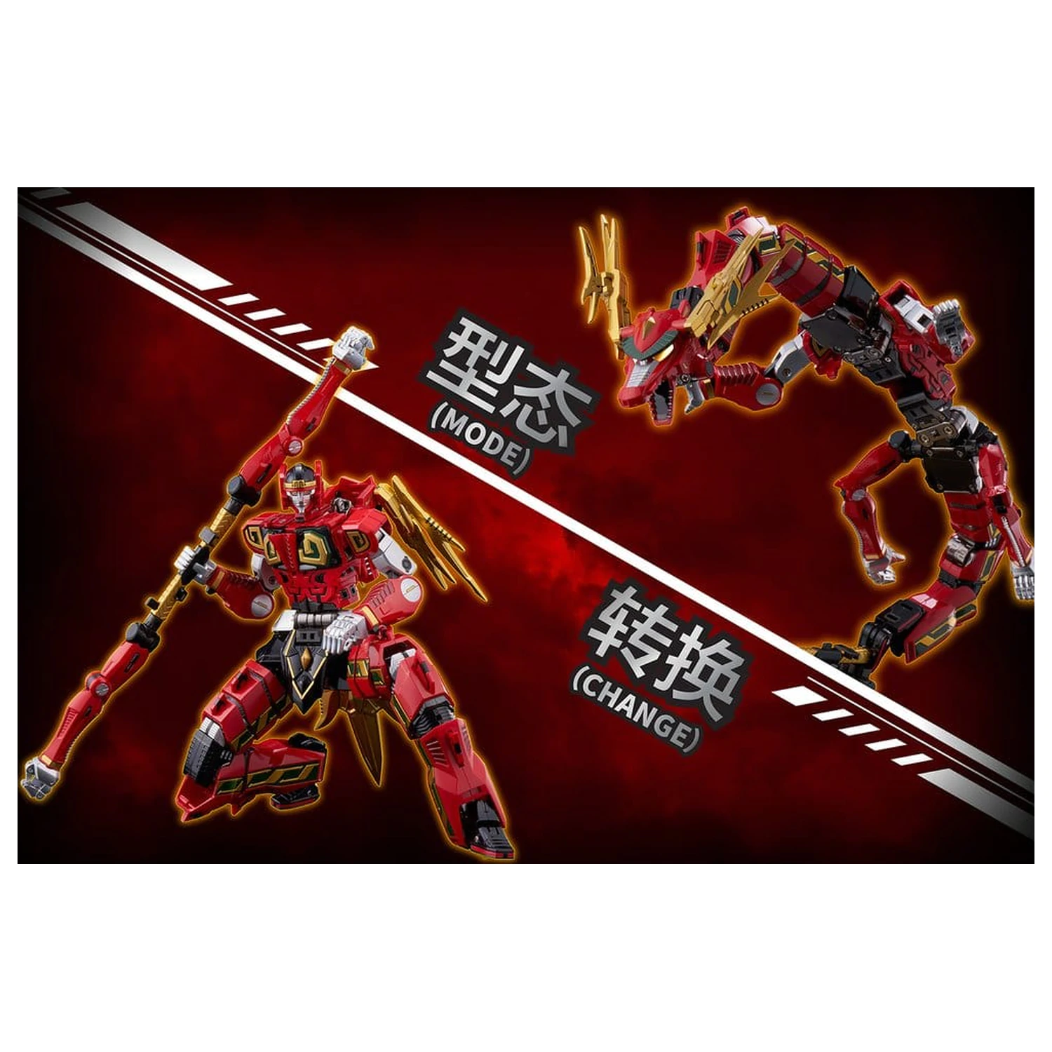 Power Rangers Go! Kuro Kara Combine Action figura Thunder Megazord 28 cm fotografija izdelka
