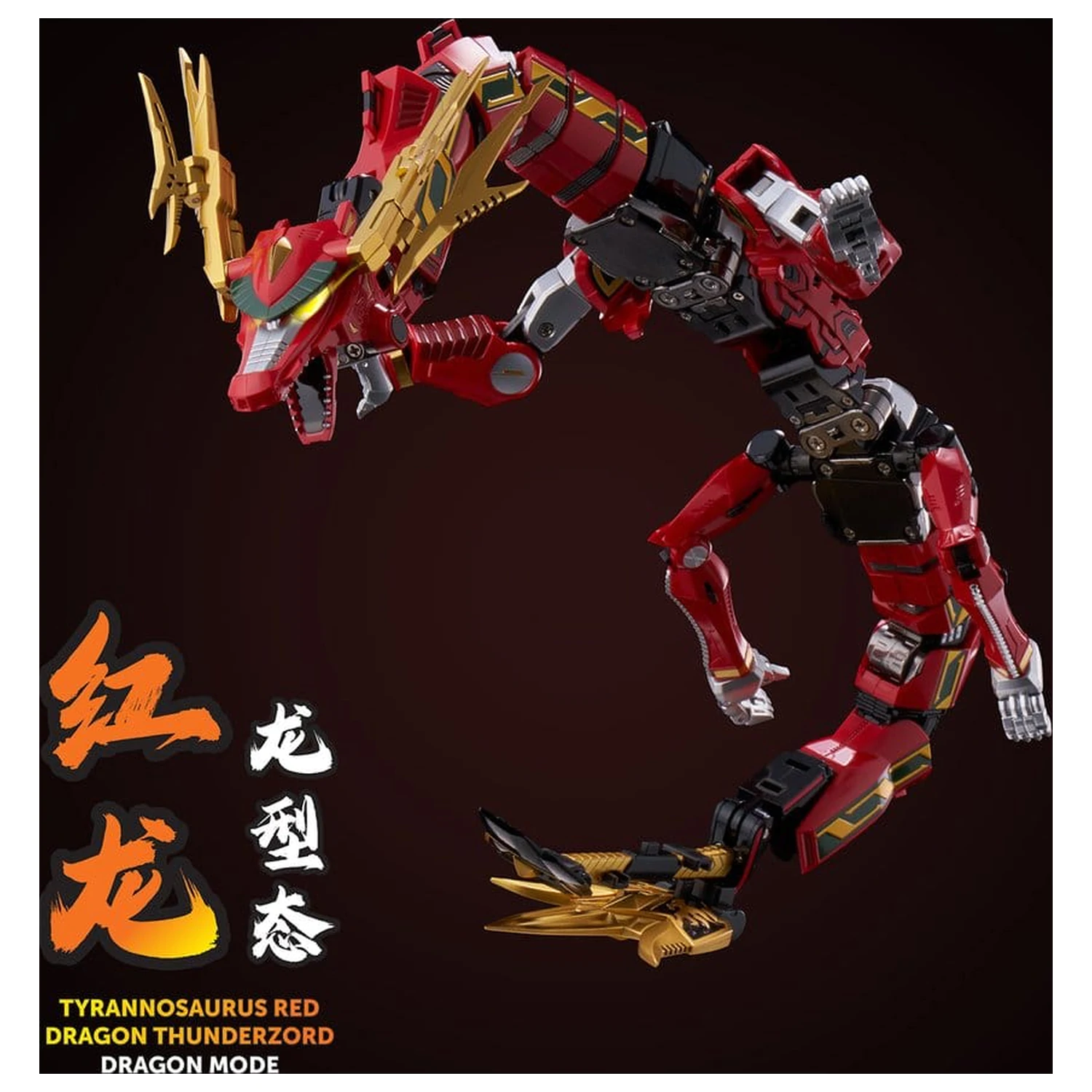 Power Rangers Go! Kuro Kara Combine Action figura Thunder Megazord 28 cm fotografija izdelka