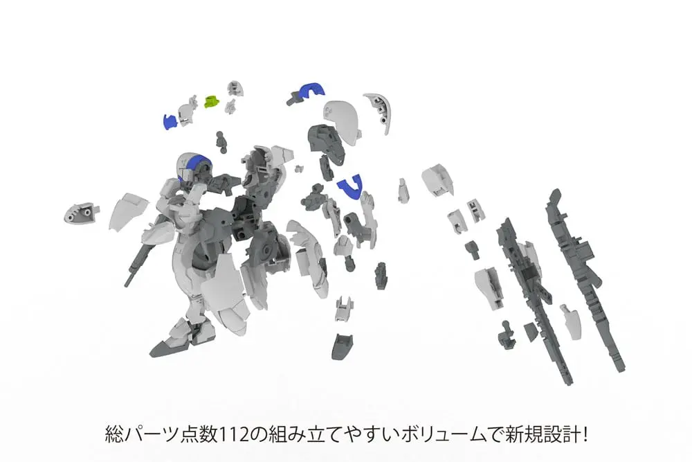 POWERDoLLS2 Plastični Model Komplet 1/48 X-4+(PD-802) PLD 13 cm fotografija izdelka