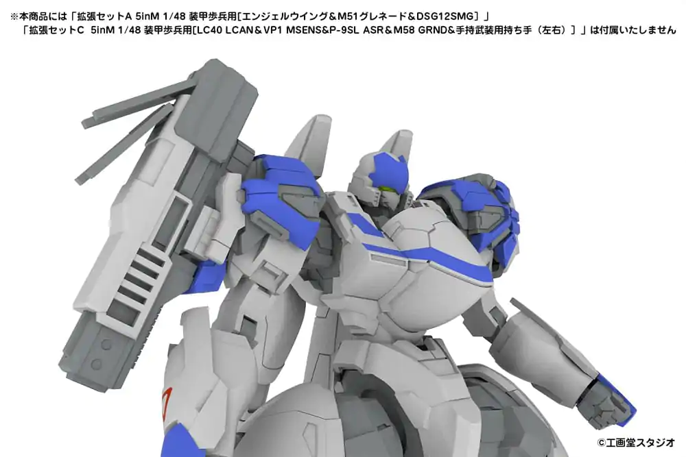 POWERDoLLS2 Plastični model komplet 1/48 X-4S (PDW-S810) PLD 13 cm fotografija izdelka