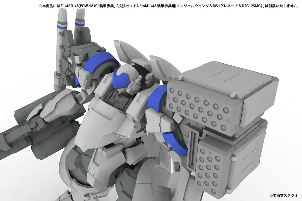 POWERDoLLS2 Dodatni set 1/48 5-palčni PLD Razširitveni set D fotografija izdelka