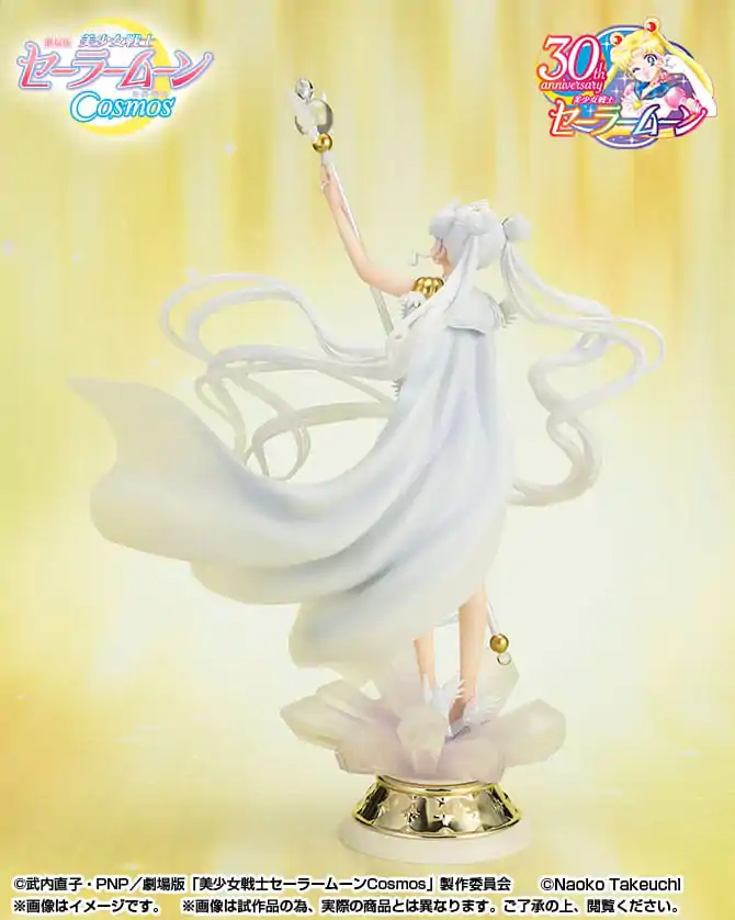 Pretty Guardian Sailor Moon Cosmos: The Movie FiguartsZERO Chouette PVC kip, Tema kliče svetlobo in svetloba prikliče temo 24 cm fotografija izdelka