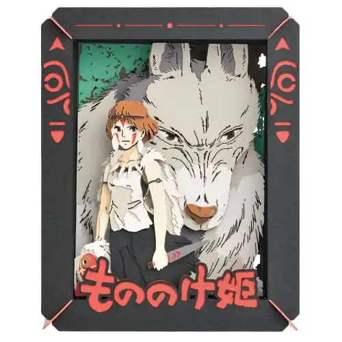 Princess Mononoke Paper Model Komplet Papirno gledališče San fotografija izdelka